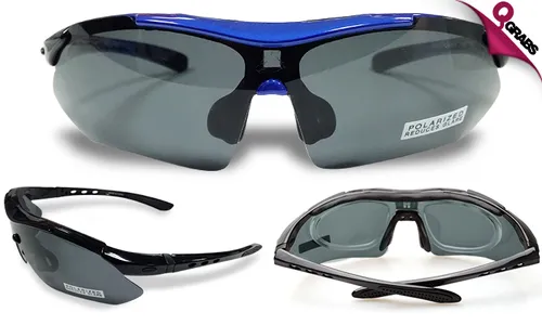 Sunglasses with 5 Interchangeable Lenses!